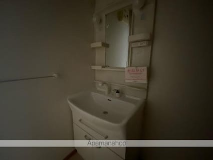 ロイヤルスクウェア　一宮Ⅱ[1R/32.9m2]の洗面所