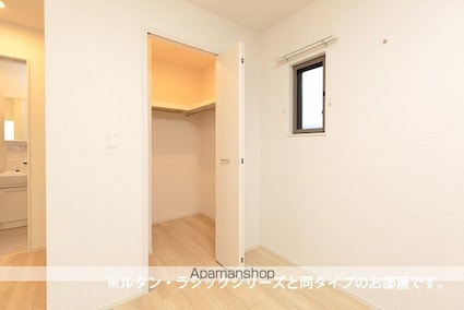 ポルトフィーノ　ＡＹ[1R/29.4m2]の収納