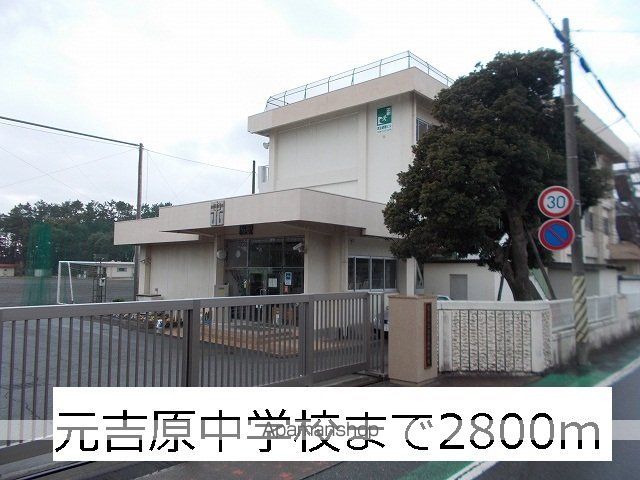 サンライズガーデンの周辺写真