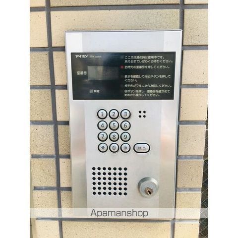 カデンツァ瓜破のその他写真