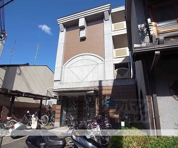 山椒200の外観写真