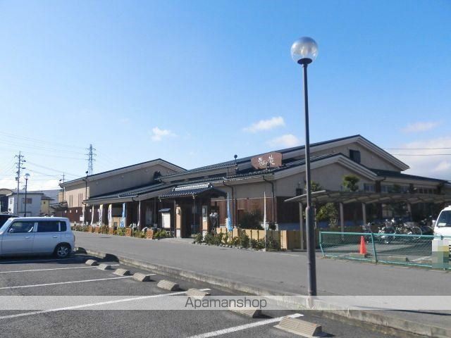 プリムローズ Bの周辺写真