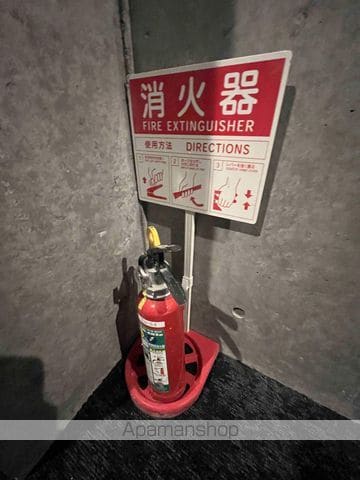 ラ・シュエットシエルのその他写真