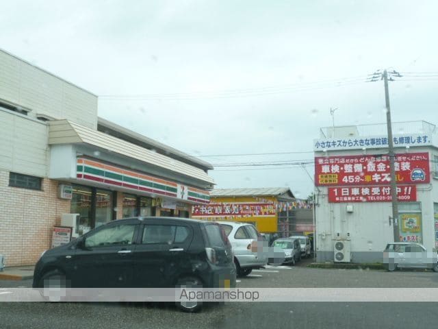 クレセントイグレックIIIの周辺写真