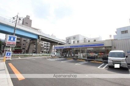 グリーンリーフ[2LDK/53.55m2]の周辺2