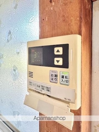 松本借家[3DK/57.49m2]のその他設備