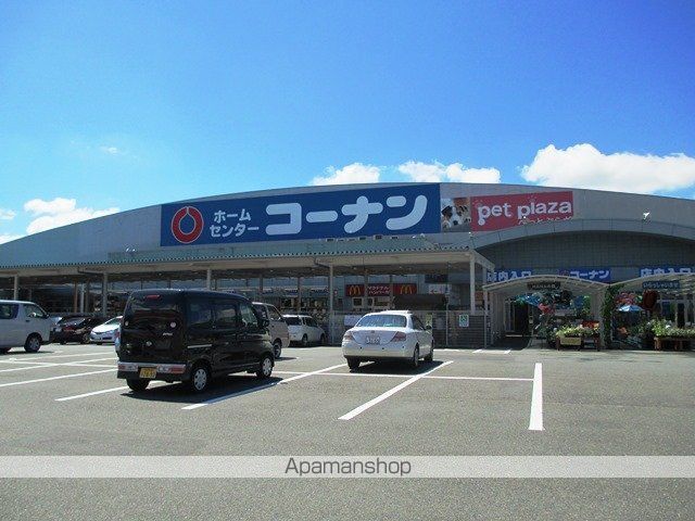 ラフォーレMIYABIの周辺写真