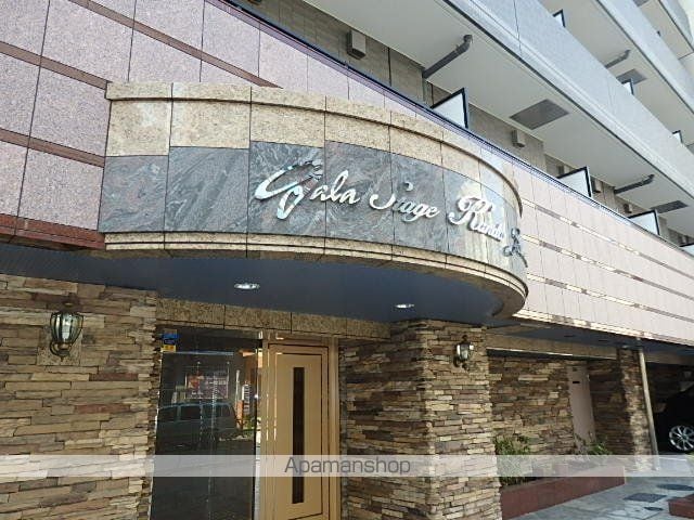 ガラ・ステージ神田神保町の外観写真