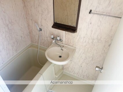 メゾン・ド・アーベリール[1R/30.4m2]のバス