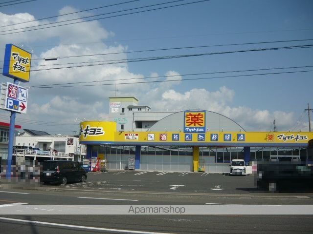 パルシェハイム21の周辺写真