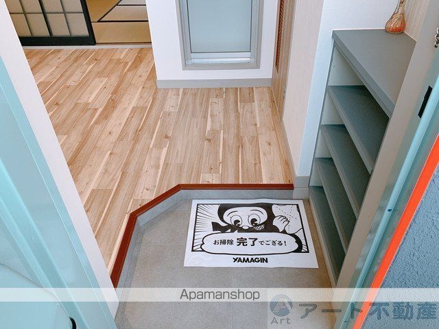Earth Izumiの内装写真