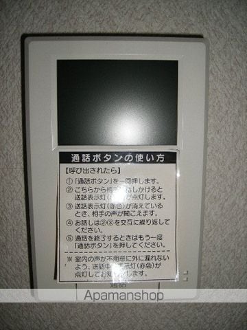 ハイツ宮の前 401 ｜ 福岡県福岡市南区的場２丁目31-15（賃貸マンション3LDK・4階・75.90㎡） その15