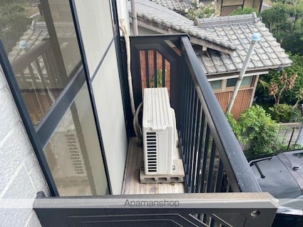 グランコート三野[2DK/44.71m2]のバルコニー