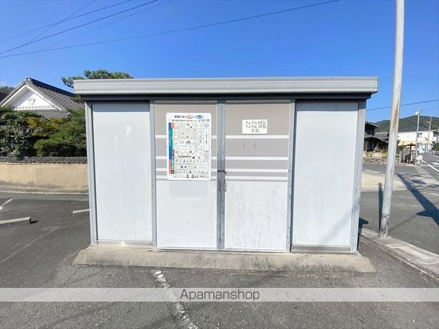 フォブール緑丘 Aのその他写真