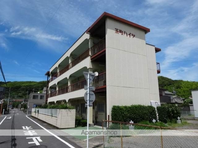 茶町ハイツの外観写真