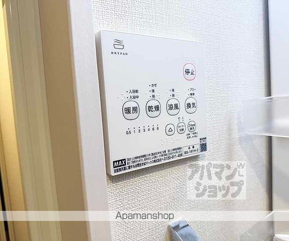 カデンツァの内装写真