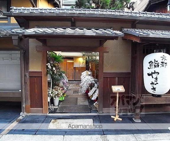 ヴィラスタジオーネ御所南の外観写真