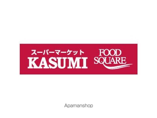 レオネクスト紫峰ヶ丘IIの周辺写真