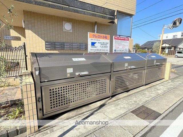 クレスト小松のその他写真