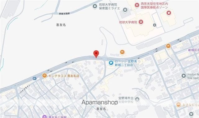 當山ビルの外観写真