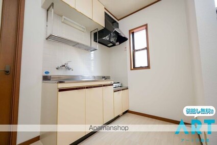 ハイツゆう[1K/32m2]のキッチン