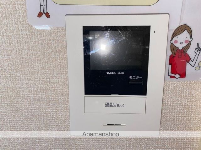 千葉県千葉市稲毛区小中台町[2LDK/54.54m2]の内装3