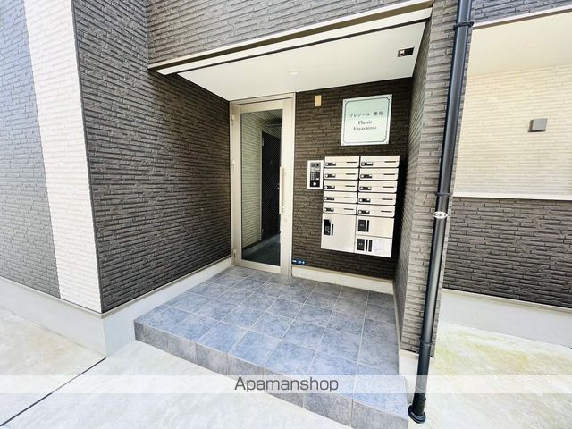 プレジール萱島の玄関写真
