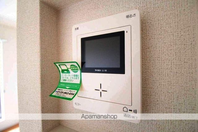 ヴェルドミール VIの内装写真
