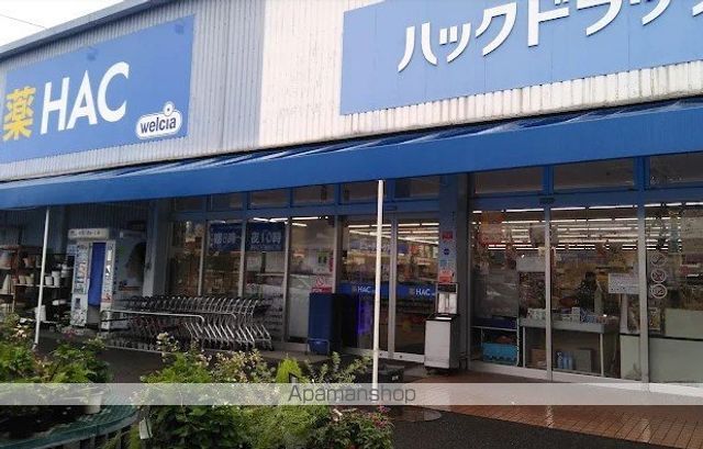 グリーンヴィラの周辺写真
