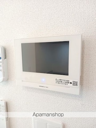 ソール・オリエンス[1LDK/50.96m2]のその他設備