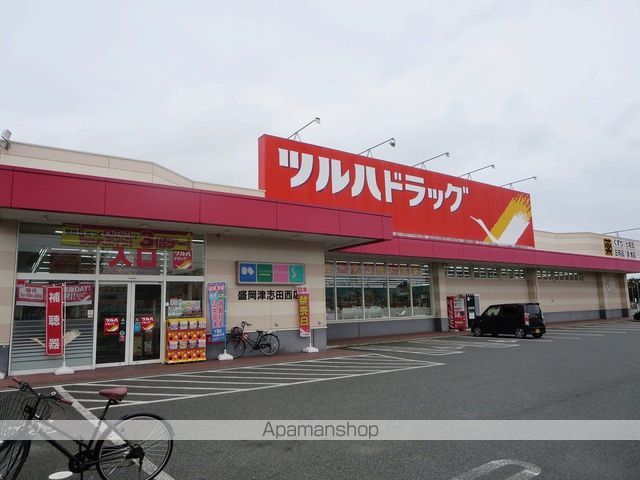 アディーンの周辺写真