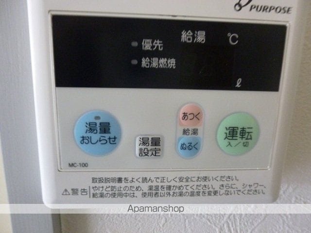 ヴィラブランシュ庚午中の内装写真