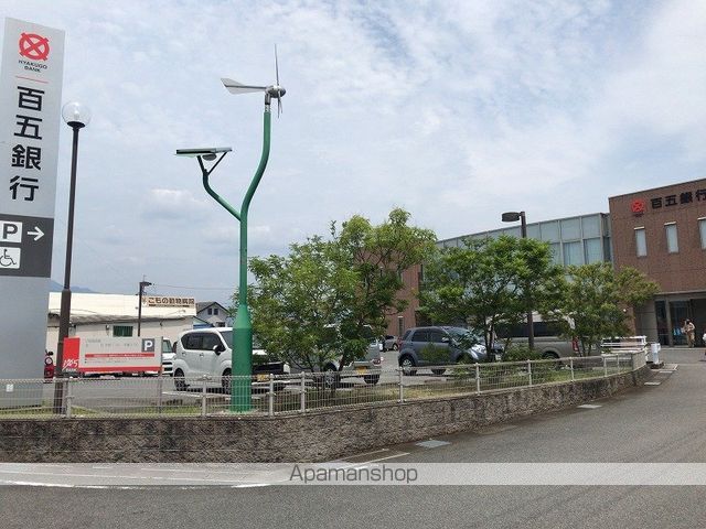 アーバンシーの周辺写真