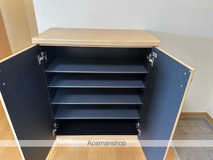 ガーデンハイツ永野Ⅱ[2LDK/44.6m2]の内装1