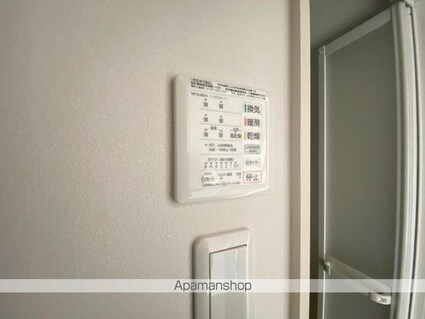 ファレーリア[1DK/30.36m2]の内装3