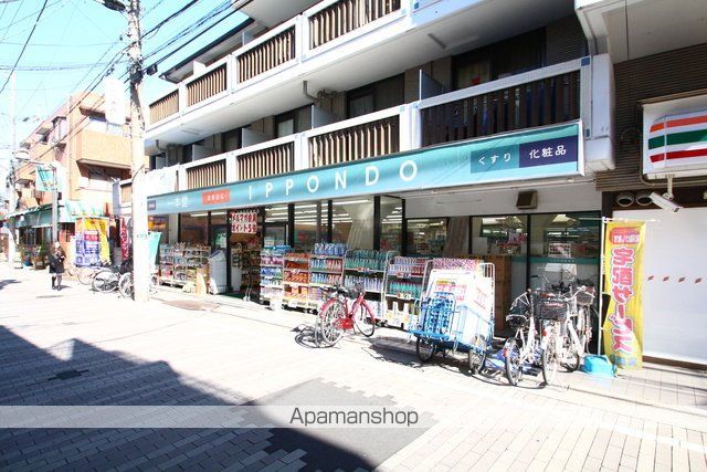 カームステージ鷺宮の周辺写真