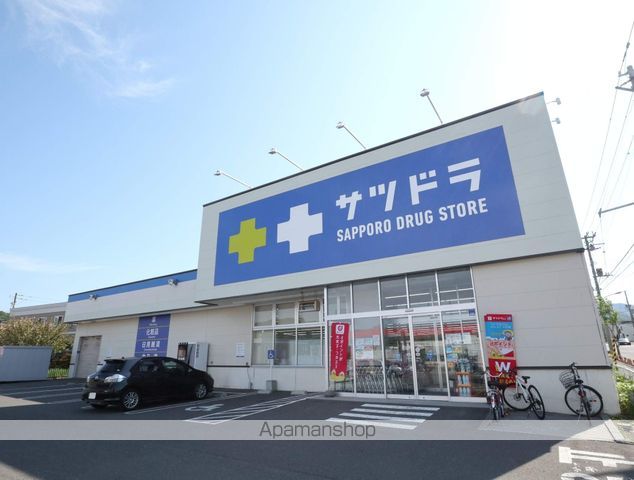 サンライズの周辺写真