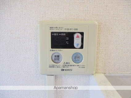 フジハウス[1R/15m2]のその他設備