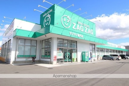 ヴェント[2DK/46.09m2]の周辺4