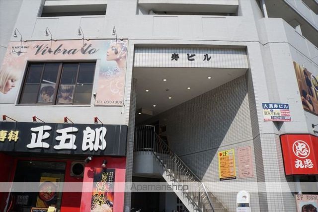 大須寿ビルの外観写真