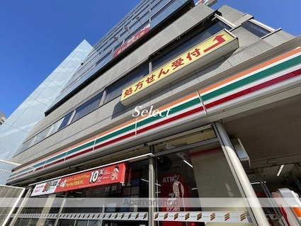 デュオ・スカーラ横濱山下町[1DK/34.45m2]の周辺6