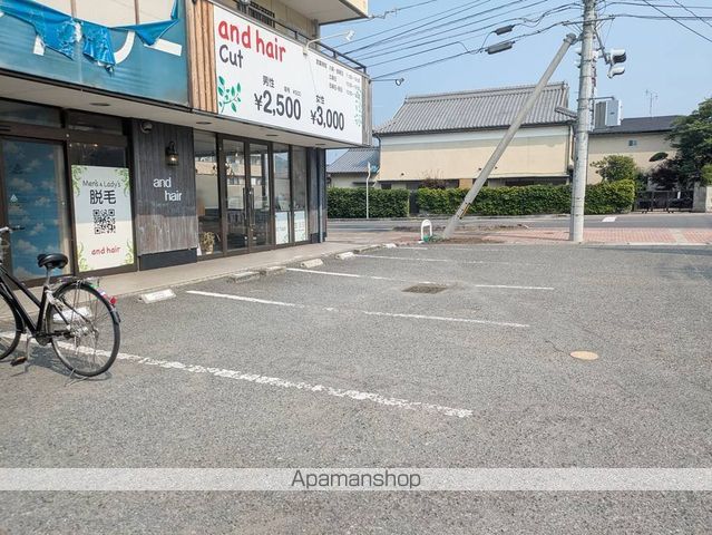 アルファ千草瀬戸のその他写真