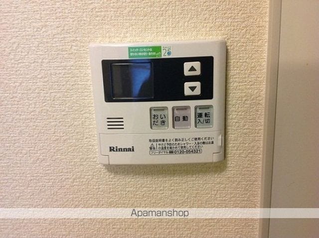 レオネクストコーラルアイル小倉の内装写真
