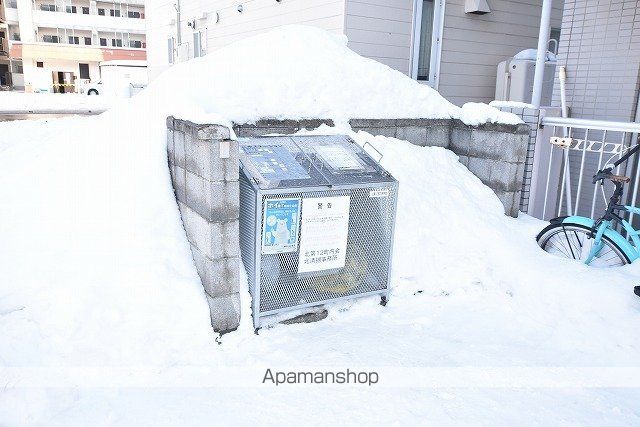 ノースウェイ31のその他写真