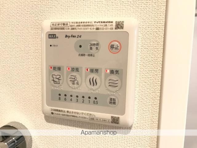 マウンテンフィールドの内装写真
