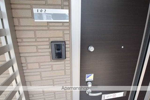 ラピス湘南の内装写真