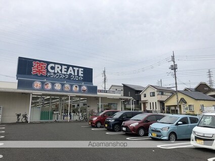 グランドール秋川[2LDK/58.44m2]の周辺3