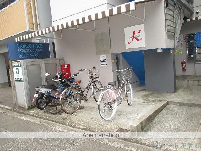 フィガロハウス[1R/22.38m2]のエントランス2