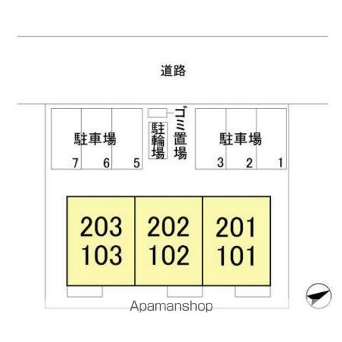 ベルフォーレ千葉寺 201 ｜ 千葉県千葉市中央区千葉寺町1252-5（賃貸アパート1LDK・2階・43.23㎡） その21