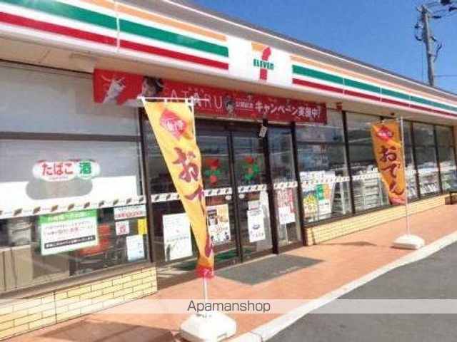 スカイフィールド参番館の玄関写真